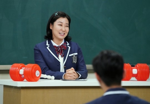 아는형님 라미란/사진=JTBC