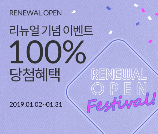/사진=DHC KOREA