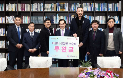 ▲ 한기범 희망나눔 어린이심장병 수술비 전달. / 사진제공=의정부시