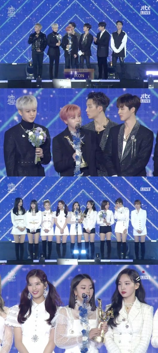 '2019 골든디스크어워즈' 방송화면 캡처