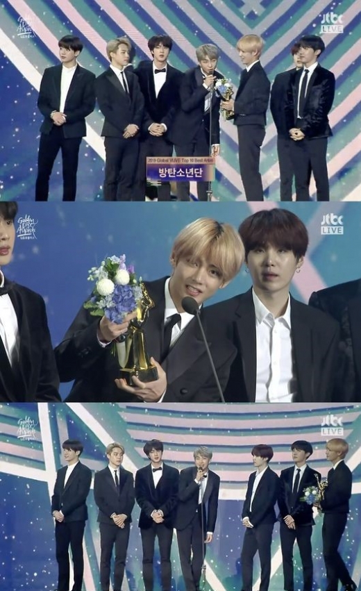 '2019 골든디스크어워즈' 방송화면 캡처