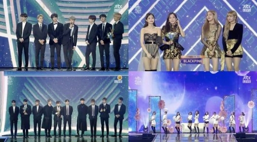 '2019 골든디스크어워즈' 방송화면 캡처