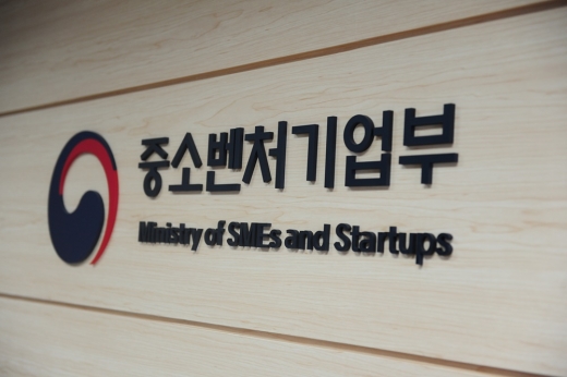 /사진=머니투데이 DB