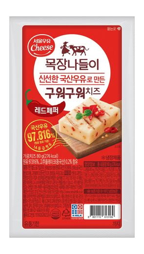 / 서울우유협동조합 제공 @머니S MNB, 식품 외식 유통 · 프랜차이즈 가맹 & 유망 창업 아이템의 모든 것