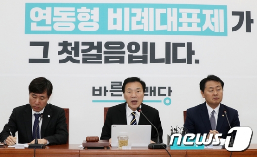 손학규 바른미래당 대표가 7일 서울 여의도 국회에서 열린 최고위원회의에서 모두발언을 하고 있다./사진=뉴스1 민경석 기자