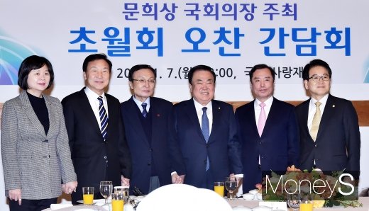 [머니S포토] 국회의장 주최 '초월회' 간담회