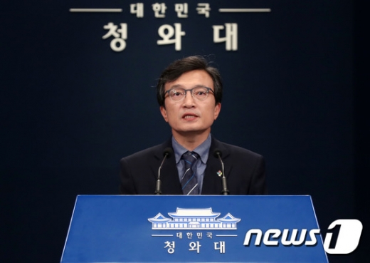 김의겸 청와대 대변인. /사진=뉴스1