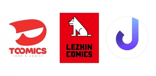 왼쪽부터 투믹스, 레진코믹스, 저스툰. /사진=투믹스, 레진엔터테인먼트, 위즈덤하우스