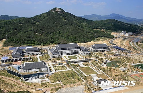 경북도청 전경/사진=뉴시스DB