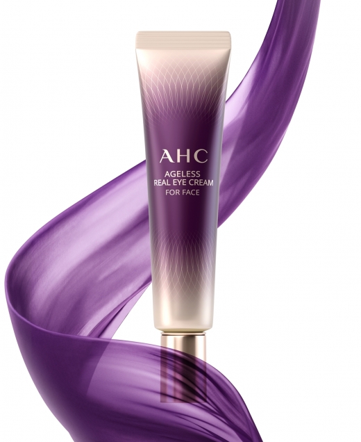 /사진=AHC