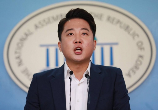 이준석 바른미래당 최고위원. /사진=머니투데이 이동훈 기자