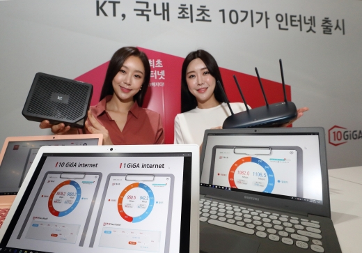 /사진=KT