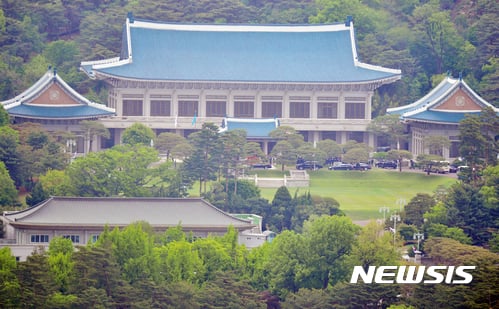 청와대 본관의 모습. /사진=뉴시스