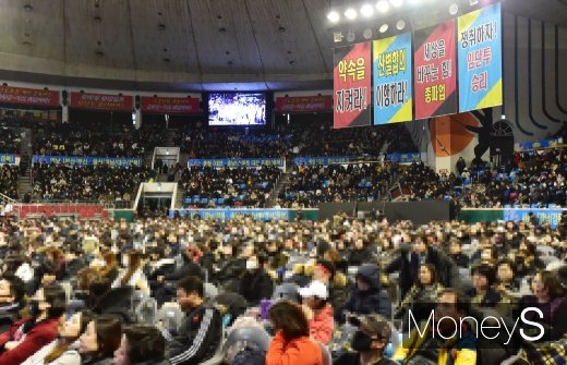 [머니S포토] 국민은행 노조 협상 결렬, 오늘부터 총파업 돌입