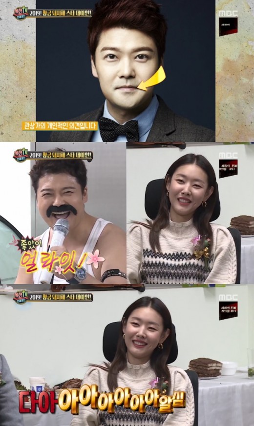전현무 한혜진. /사진=섹션TV 방송캡처