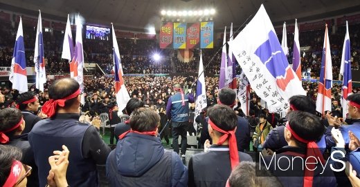 [머니S포토] 국민은행 총파업 돌입, 