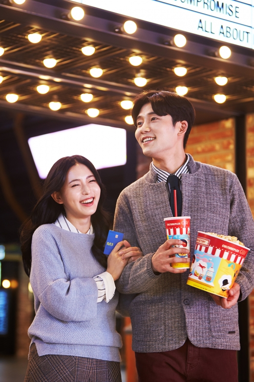 /사진=현대카드