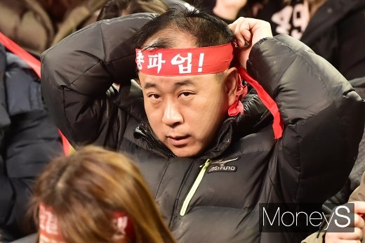 [머니S포토] 협상 결렬 국민은행 노조, 총파업 선포