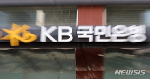 /사진=뉴시스