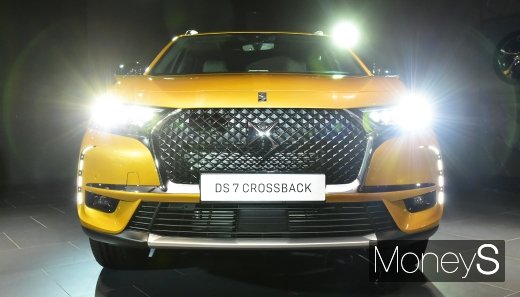 [머니S포토] 프랑스 프리미엄 자동차, DS 7 크로스백 출시