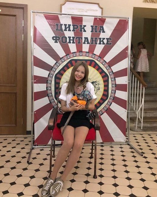 배우 하연수. /사진=하연수 인스타그램