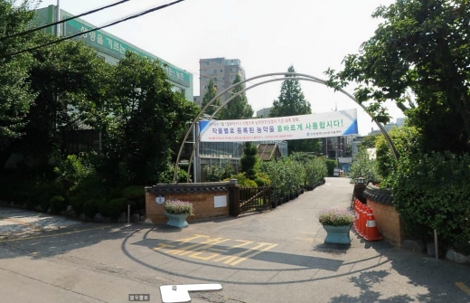 인천시농업기술센터 입구 전경 / 사진제공=부평구
