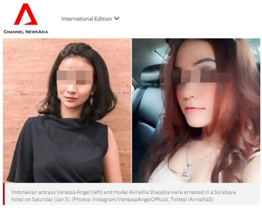 /사진=채널뉴스아시아 웹사이트 캡처
