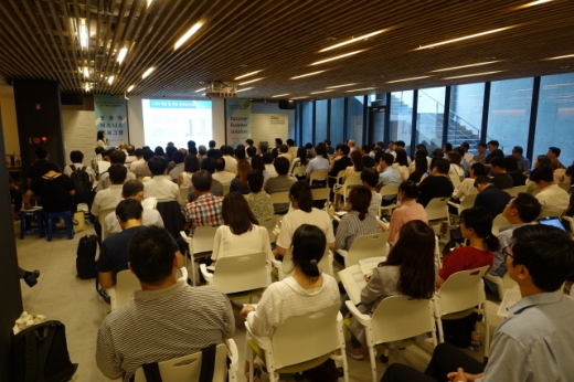 지난해 8월 열린 KOICA의 IBS 공모설명회 현장. /사진=KOICA