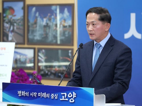 ▲ 이재준 고양시장은 8일 신년 기자간담회에서 일산테크노밸리 조기 착공, SOC 투자 등 고양시 청사진을 밝혔다. / 사진제공=고양시