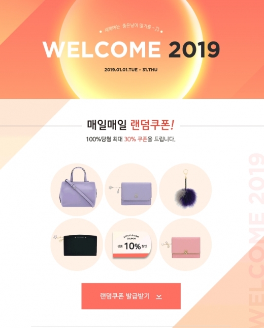 /사진=루이까또즈