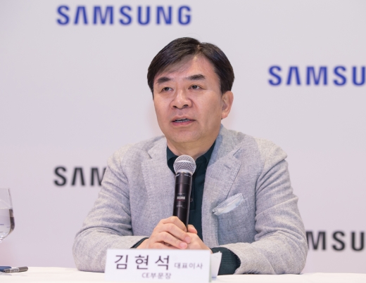 /사진=삼성전자