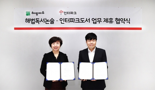 /사진=천재교육