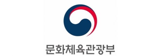 문화체육관광부 로고. /사진=문화체육관광부 제공 