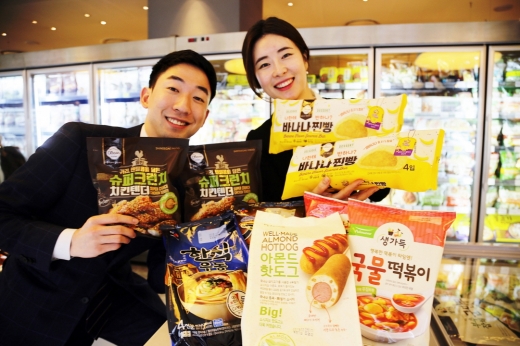 광주신세계, 겨울방학 맞아 '간편식' 최대 20% 할인 판매