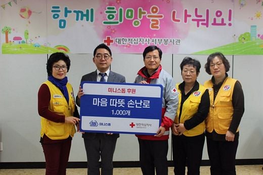 / 미니스톱 제공 @머니S MNB, 식품 외식 유통 · 프랜차이즈 가맹 & 유망 창업 아이템의 모든 것