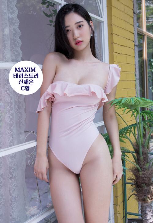 모델 신재은, 역대급 섹시 미공개 맥심 화보 4장 '모든 물량 소진'