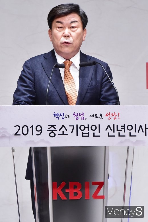 [머니S포토] 신년사 전하는 박성택 중기중앙회장