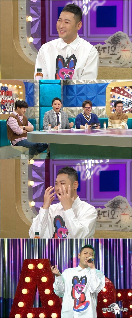 미쓰라, '라디오스타' 출연… 아내 권다현 강력 추천 때문?