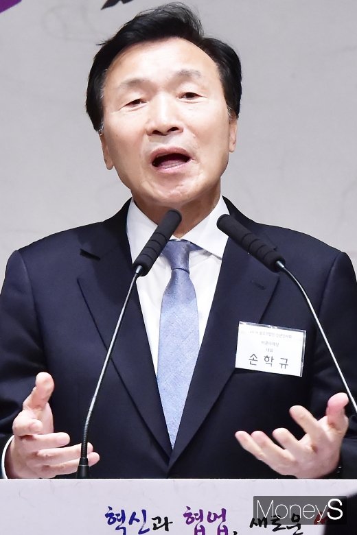 [머니S포토] 중소기업인 신년회, 손학규 축사