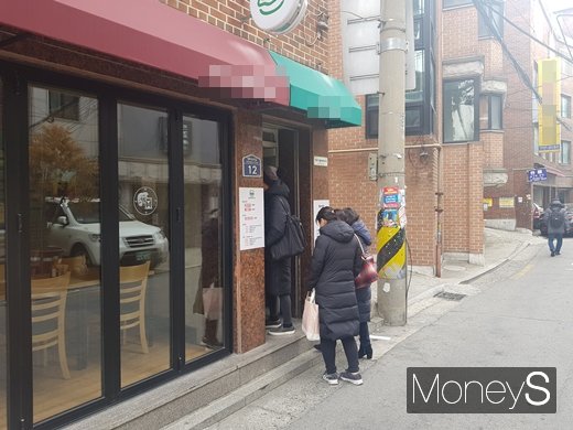 지난 9일 같은 시간에 버거집을 방문했다./사진=심혁주 기자