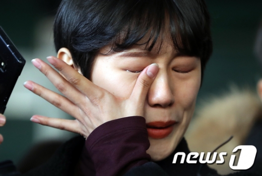 양예원씨./사진=뉴스1