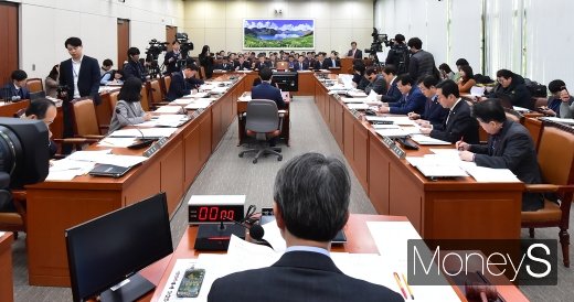 [머니S포토] 국회 남북경협특위 전체회의