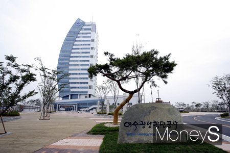 여수광양항만공사, 올해 '살림 밑그림' 나왔다