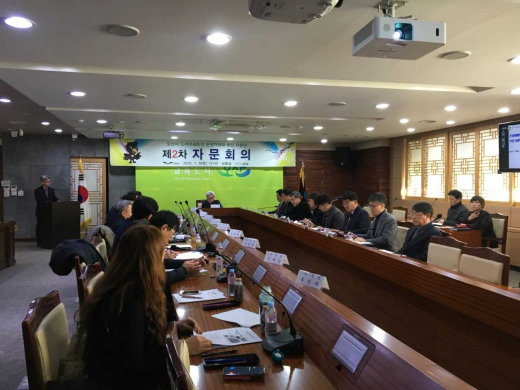 ▲ 드라마세트장 관광자원화 추진 자문단 2차 자문회의. / 사진제공=오산시