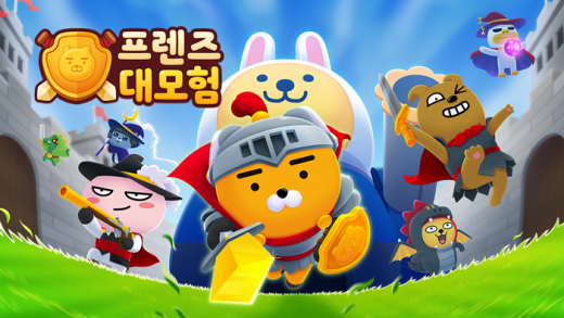 /사진=카카오게임즈