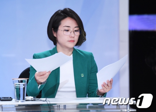 신지예 녹색당 공동운영위원장. /사진=뉴스1(국회사진취재단 제공)