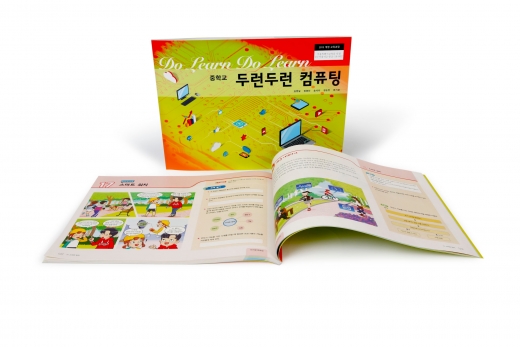 /사진=금성출판사
