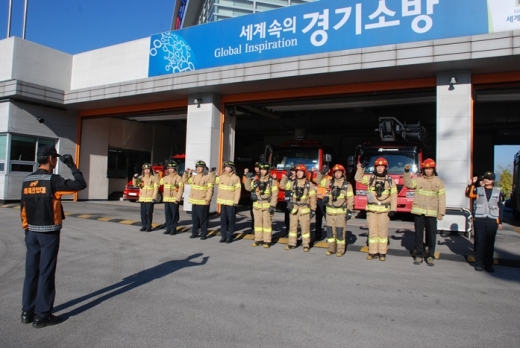 ▲ 경기도북부소방재난본부가 북부지역 도민들이 안전한 연말연시를 보낼 수 있도록 대형화재 및 재난에 대비한 특별경계근무에 돌입한다. / 사진제공=경기도북부청 