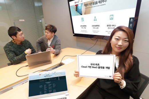 /사진=KT