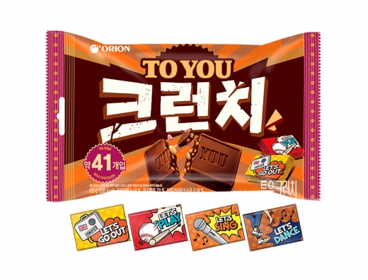 투유 크런치 이미지/사진=오리온 @머니S MNB, 식품 외식 유통 · 프랜차이즈 가맹 & 유망 창업 아이템의 모든 것